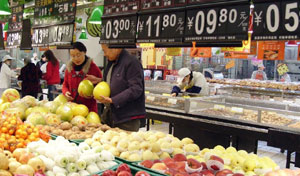 居民消费价格涨幅3.5%左右