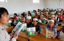 优化财政支出结构