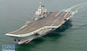 中国国防费增长10.7%