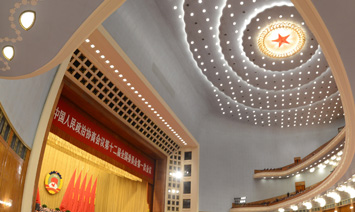 民主党派中央和全国工商联领导人记者会