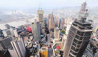 改革重点是处理好政府和市场的关系