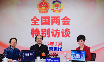 全国政协委员、仁创科技集团的董事长秦升益， 中关村海淀园管委会副主任张秀英做客新华网两会访谈