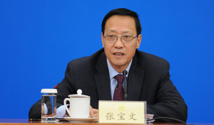 民盟中央主席张宝文简历