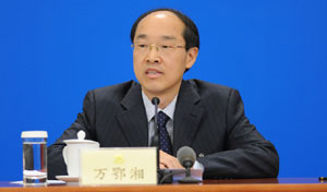 参政议政三个重点方向