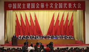 中国民主建国会78.6%是经济界人士