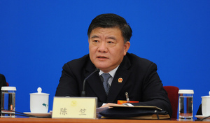 农工党中央主席陈竺简历