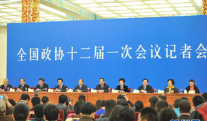 政党制度为民主党派参政议政搭建制度化平台