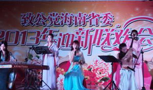 坚持致力为公、侨海报国