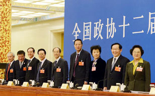 视频回放：全国政协首场记者会