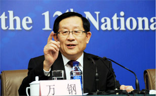 视频回放：万钢就&ldquo;创新驱动发展战略&rdquo;答记者问