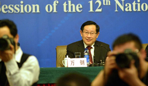 中国已跟120多个国家和地区建立合作关系