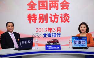 孙耀志：发展中医药 带领民族文化走向世界