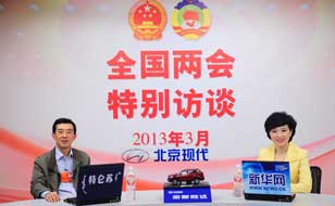 杨震:信息社会网络是基础设施必须非常可靠