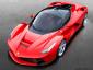 惊艳四座的法拉利新品