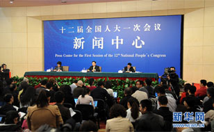 视频回放：陈德铭就&ldquo;发展国内外贸易和促进经济合作&rdquo;答记者问