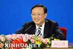 杨洁篪外长答中外记者问（2008年）