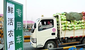 我国流通费用占国内GDP比例达18%