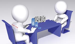 希望美国国家安全审查更加公正透明