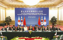 中日韩自贸谈判