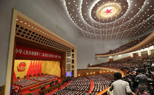 视频回放：十二届全国人大一次会议第二次全体会议