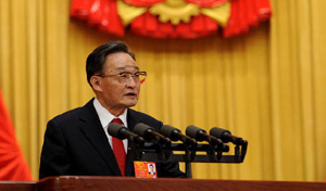 推动宪法和法律有效实施