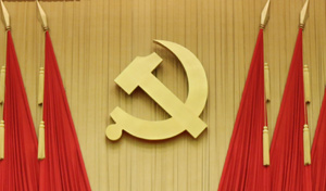 绝不照搬西方政治制度模式