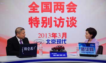 全国政协委员、河南信阳毛尖集团董事长陈世强做客新华访谈