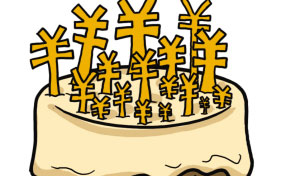 抓住深层次矛盾 推动重要领域改革