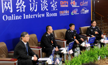 网络访谈:&ldquo;打击犯罪 服务群众&rdquo;