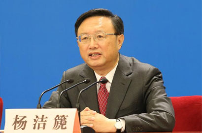 外交部长杨洁篪答记者问