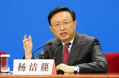 外交部长杨洁篪答记者问