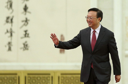 杨洁篪步入会场