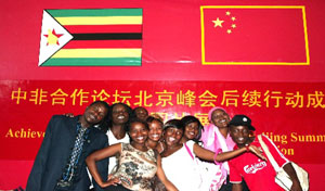 中非新型战略关系发展速度很快