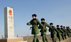 中国维护国家领土主权的意志是坚定的