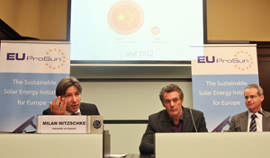 反对欧盟发起对华光伏产品的&ldquo;双反&rdquo;调查