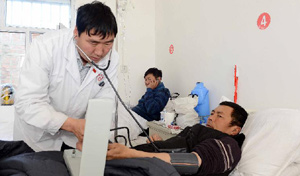 计生委部分职责划入发展改革委