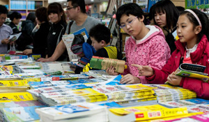 新闻出版总署、广电总局的职责整合