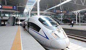 组建国家铁路局