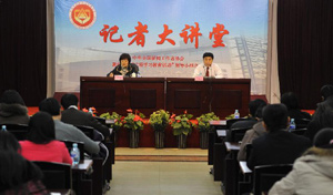 十二五期间不会成立大文化部