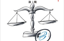 加强司法公信建设