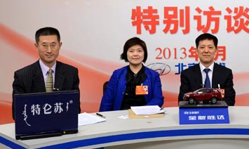 新华网两会访谈