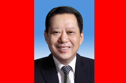 中国人民政治协商会议第十二届全国委员会副主席刘晓峰