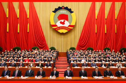 全国政协十二届一次会议闭幕