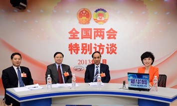 两会访谈