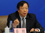 中国人民银行副行长、国家外汇管理局局长易纲