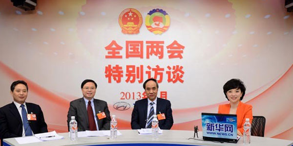 辜胜阻、张剑飞、陈俊卿共话打造&ldquo;中三角&rdquo;