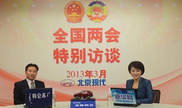 全国人大代表、三沙市市长肖杰