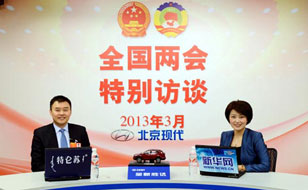 姜明：企业应当承担社会责任 服务农村农业