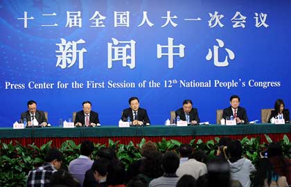 &ldquo;医药卫生体制改革&rdquo;记者会