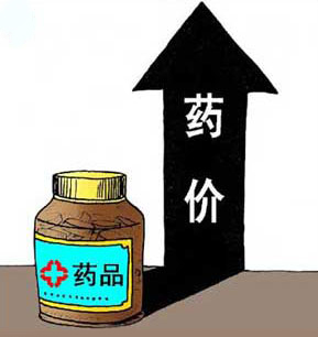 基本药物价格